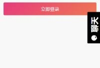兰州老街吃瓜爆料黑料网站,揭秘吃瓜爆料网站背后的黑料真相